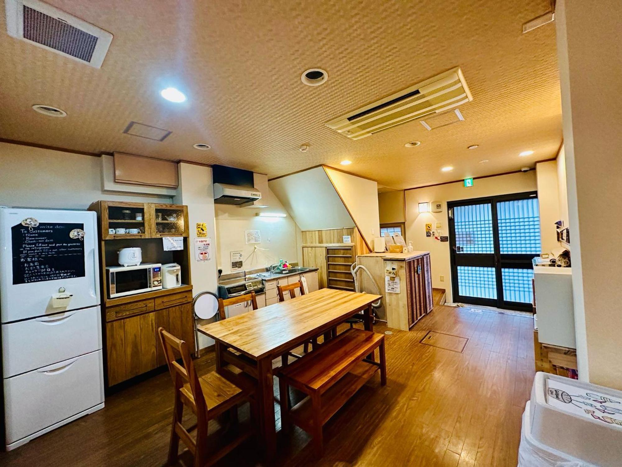 Ikoi-No-Ie Guesthouse — Photos 1