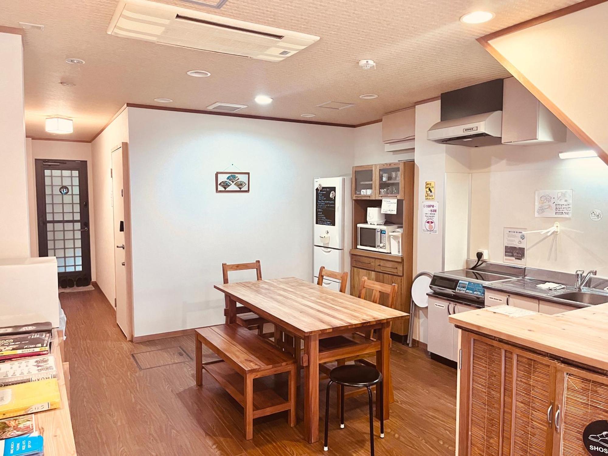 Ikoi-No-Ie Guesthouse, Kyoto